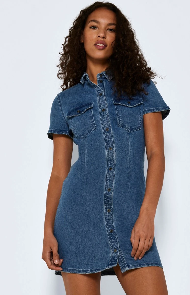 NOISY MAY NMJOY S/S DRESS MB NOOS Dames - Maat XL 4 NOISY MAY NMJOY S/S DRESS MB NOOS Dames - Maat XL - Afbeelding 2